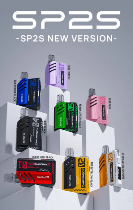 新款上市 Sp2s Max電子菸主機 思博睿方塊煙桿 台灣電子煙推薦