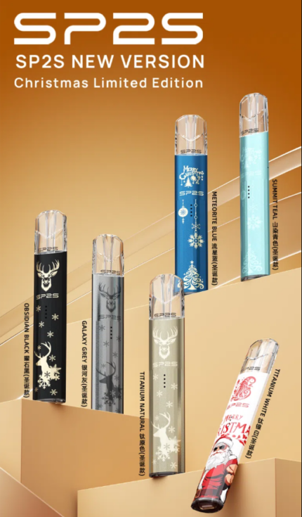 Sp2s聖誕限量版主機 鈦色版 Pro國際版主機 新品上市 現貨