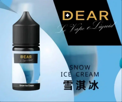 DEAR菸油 30ml注入式小煙油系列 尼古丁含量3.0% 台灣電子菸批發
